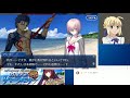 fgo live 夏だ、水着だイベント攻略！　 カルデアサマーメモリー