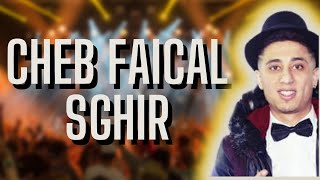 Cheb Faical sghir - Rai 2022 - Remix