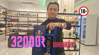 Best Liquor Mall(TONIQUE LIQUORS)nearby DIMAPUR 2.0|| the PRICING details