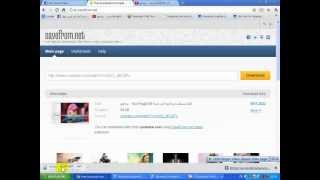 TÉLÉCHARGER IDM SUR EAZEL EAZEL TÉLÉCHARGER IDM SUR