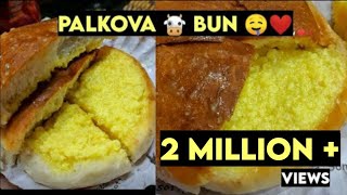 பால்கோவா பண் | Palkova Bun #shorts #streetfood