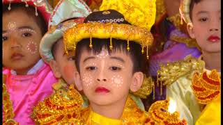 ရွင္ျပဳ ရဟန္းခံ အလႉေတာ္ - ဒုတိယေန႔ part 2