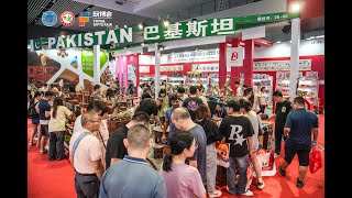 23rd China Shantou Chenghai Toys and Gift Fair