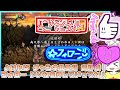 【hp1】貧弱剣豪ゆかり 19【朧村正】【死狂】【オワタ式】【voiceroid実況】【結月ゆかり u0026紲星あかり】