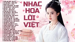 KIẾP PHIÊU BỒNG - Tuyệt Phẩm NHẠC HOA LỜI VIỆT 8X 9X Đời Đầu GÂY ẤN TƯỢNG NHẤT