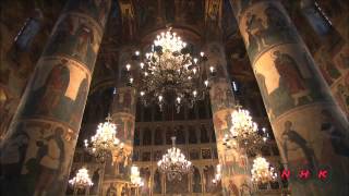 Kremlin and Red Square, Moscow (UNESCO/NHK)