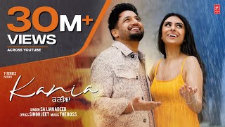 Kania " ਕਣੀਆਂ " (Full Video) | Sajjan Adeeb | Latest Punjabi Songs 2023 | T-Series