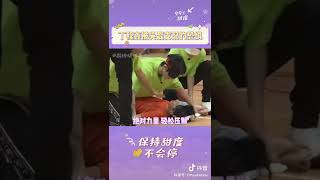 丁儿：楼内：都是弟弟  楼外：都是哥哥  #丁程鑫 #吴磊 #TNT #TNT时代少年团 #时代少年团 #时代峰峻