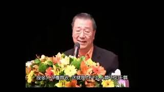 【2012】 20120108 法会开示  澳大利亚悉尼