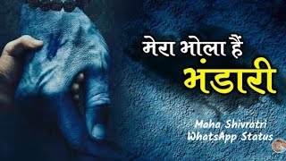 Mahashivratri Status | Mahakal Status | Mahakal Status Video | Mahadev Status Desing Dhiraj Raj