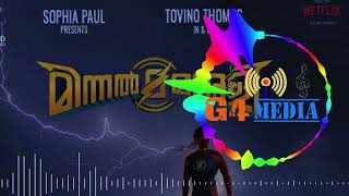 Thee Minnal Audio Spectrum Video | Minnal Murali | Tovino Thomas | Basil Joseph | G4 Media Tunes
