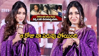 ఆరోజు నా పరువు పోయింది 😂 Nivetha Pethuraj Speech at PARUVU Pre-Launch Event | FilmyTime