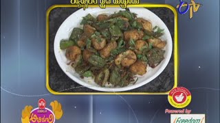 Abhiruchi - Capsicum Fried Mushroom - క్యాప్సికం ఫ్రైడ్ మష్రూమ్