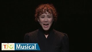 [풀영상] 뮤지컬 '마리 퀴리' 프레스콜 하이라이트 시연(김소향, 임강희, 박영수) [통통TV]