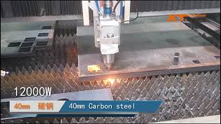 20242 40mm carbon steel cutting by 12000W 12kw GP series