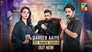 [𝗢𝗦𝗧] Aaye Qareeb Aaye - Namak Haram [ Imran Ashraf, Sarah Khan ] Singer: Ayesha Tariq, Faisal Abbas
