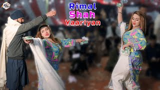 Yaariyan Dildariyan | Rimal Shah | Dance Performance 2025