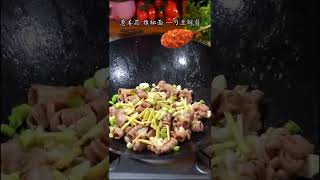 猪小肠这样做太好吃了，又香又脆，大家赶紧动手做吧##家常菜##美食教程#爆炒猪小肠#美食菜谱#shorts