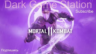 Mortal Kombat 11 - Rain Gameplay Trailer (Геймплей за Рэйна)