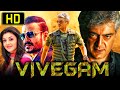 Vivegam - Action Blockbuster Hindi Dubbed Movie | Ajith Kumar, Vivek Oberoi, Kajal Aggarwal, Akshara