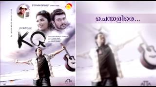 Chenthalire | Film KQ | Benny Dayal | Shakthisree Gopalan | Stepen Devassy | Rafeeq Ahamed