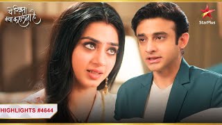 Rohit ने दिखाया Ruhi को आईना! | Ep.4644 | Highlights | Yeh Rishta Kya Kehlata Hai | Mon-Sun | 9:30PM