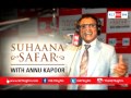 Suhaana Safar with Annu Kapoor Show 384 : 09th December Full Show