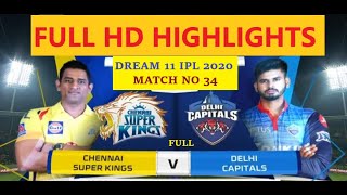 IPL 2020: CSK vs DC Match Highlights: Chennai Super Kings vs Delhi Capitas | MATCH 34 |hilightipl