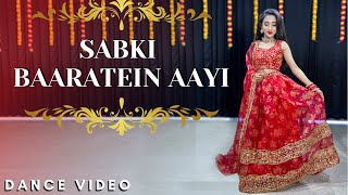 Sabki Baraatein Aayi | Wedding Dance Choreography | Muskan Kalra