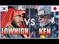 Tekken 8  ▰  Lowhigh (Rank #1 Shaheen) Vs Ken (Rank #3 Victor) ▰ Aggressive Gameplay!