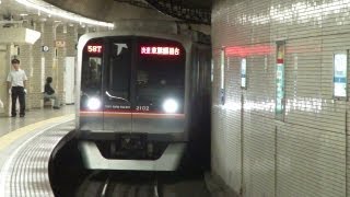 東京メトロ東西線 南砂町駅を通過する快速電車(Rapid Train's Passage through Minami-sunamachi Sta. on the Tozai Line)