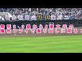 2018年春季近畿大会準決勝･智弁和歌山vs滝川二 逆転に次ぐ逆転 7回表智弁和歌山