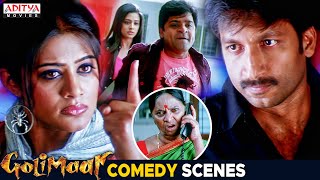 Golimaar Movie Comedy Scenes | Hindi Dubbed Movie | Gopichand, Priyamani | Aditya Movies