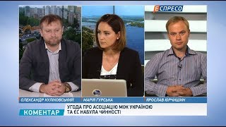 Новий політичний сезон: поборемо корупцію?