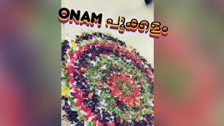 happy onam #shorts