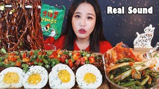 SUB) 청양고추듬뿍 불타는고추짜장X5 Mukbang eating show