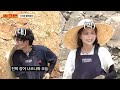 eels hate this video eel fishing part time review oh my girl hyojung workman ep.111