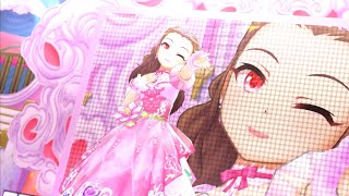 【デレステ】楽園 MV (関裕美 ブランフェス 限定衣装 Ver.)