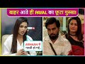 Payal Malik REVEALS About Armaan & Kritika's Marriage Truth,SLAMS Housemates | Eviction Interview