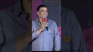 #DilRaju Speech at #SankranthikiVasthunam Blockbuster #Venkatesh #gamechanger #ramcharan #shorts #rc