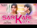 Sarkari Kota #RajuPunjabi #SahilSherda #Anshu Rana #latest Haryanvi DJ Song 2018 #NDJFilm