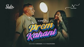 Prem Kahani | Main Na Bhoolunga - Neelam Matadin | Sudir Shewdat | Freestyle