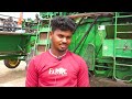 వరికోత యంత్రం.. ఎవరు కొనాలి ఎంత లాభం paddy harvester amazing rice harvester