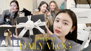 【VLOG】オシャレさんと表参道巡り☺️🎄ランチしてCHANELの鞄買っちゃった🥺❤️❤️