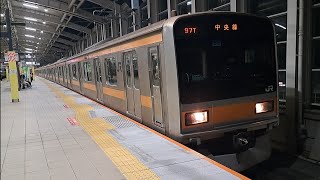 JR東日本中央線209系トタ82編成快速東京行き東小金井駅発車(2023/11/15)