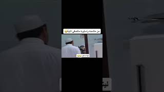 من ملامحه وسلوبة ماتصفي النية