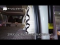 【コンパスビッツ】　ポップアップルーフを装備したハイエース標準ボディ バンコンキャンピングカー　japanese camper van campingcar