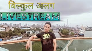 सबसे अलग सबसे हटकर || Natural Live