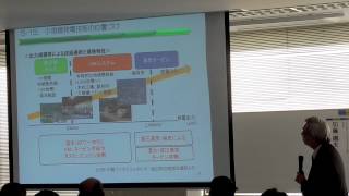 20151208_講演1 加藤鐵夫氏(日本木質バイオマスエネルギー協会）_木質バイオマスエネルギー利活用セミナー in 北海道