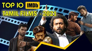 Top 10 Highest IMDb rated Tamil Movies 2021 #Imdb#imdbrating